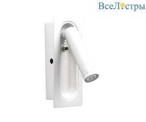 Встраиваемый спот Kink Light Ризи 08071M,01