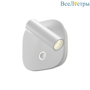 Спот Maytoni Ego C175WL-9W-2.7-4K-W