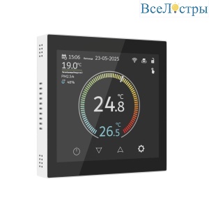 Умный сенсорный терморегулятор с LCD дисплеем Werkel W1851101 4690389218330 a071604