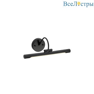 Подсветка для картин Elstead Lighting Alton (el) ALTON-PL-S-BLK