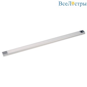 Модульный светодиодный светильник Gauss B 9019531209-T