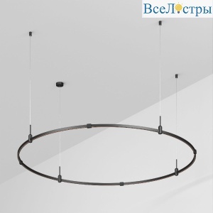 Трек Arlight ART-APRIORI-ROUND-HANG-R1800 048492