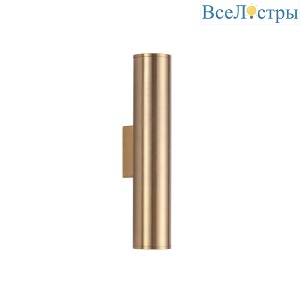 Бра Odeon Light 3833/2WB