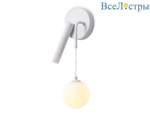 Настенный светильник Ambrella Light Comfort LineTech FL66383