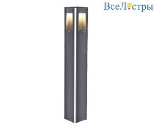 Ландшафтный светильник Kink Light Крисми 09210-F(220V),16(RGB)