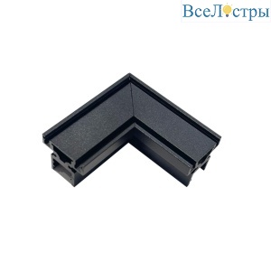 Соединитель Aployt Magnetic track 48 APL.0185.00.02