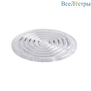 Рассеиватель Kanlux HBPH Lens 60D 100W 33190