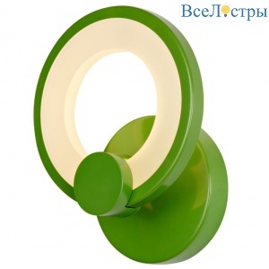 Бра iLedex Ring A001/1 Green