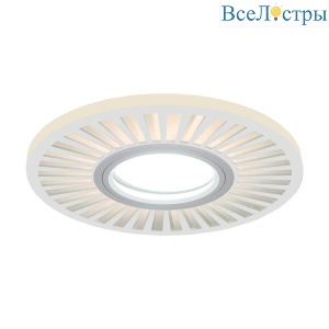 Встраиваемый светильник Gauss Backlight BL137