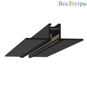Магнитный шинопровод Arte Lamp Presto A623206