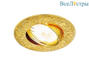 Встраиваемый светильник Ambrella Light Classic 710 GD