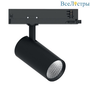 Трековый трехфазный светильник Feron AL147 51597