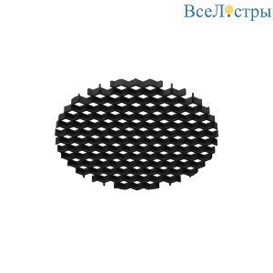 Антибликовый фильтр Maytoni Dip HoneyComb001-D41.5