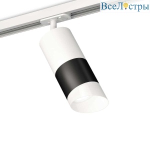 Комплект трекового светильника Ambrella light Track System XT (A2536, C7421, A2011, C7402, N7175) XT7402092