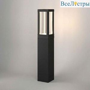 Ландшафтный светильник Elektrostandard Frame 1529 TECHNO LED черный 4690389219122 a072092