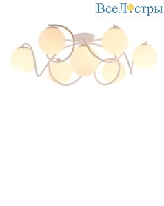 Потолочная люстра Moderli Circle V11802-7C