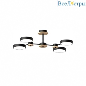 Люстра на штанге LED4U L3215-630 BK