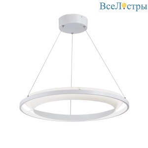 Подвесной светодиодный светильник Vitaluce V4681-0/1S