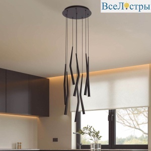 Подвесная люстра Mantra Boomerang 9369+9240 (8L)