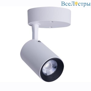 Светодиодный спот Nowodvorski Iris Led 8993