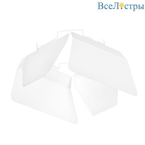 Насадка торцевая Lightstar Rullo 202486