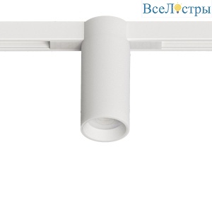Трековый магнитный светильник Arte Lamp Optima A7290PL-1WH