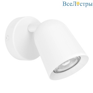 Спот Eglo Camaldoli 901945