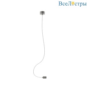 Потолочная чаша с питанием Arlight ART-APRIORI-CANOPY-SIDE-L5000-POWER 049337