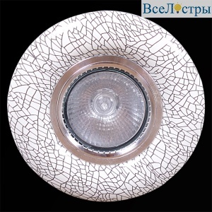 Встраиваемый светильник Reluce 41683-9.0-001PL MR16 WH