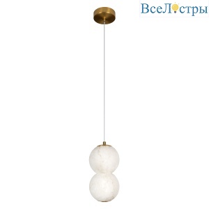 Подвесной светильник Loft IT Beads 10530/2P