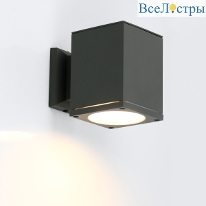 Уличный настенный светильник General GWL-GX53-M-IP65 662267