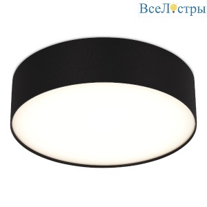 Потолочный светильник ST Luce ST606.442.36