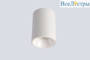 Потолочный светильник Crystal Lux CLT 084C WH