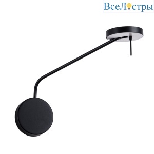 Бра Divinare Malcone 2623/06 AP-9