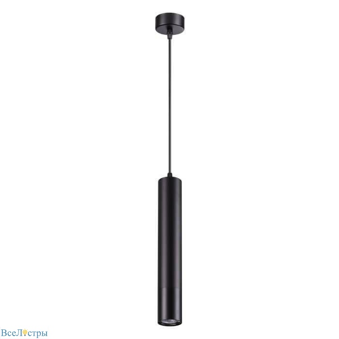 подвесной светильник novotech pipe 370622