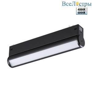 Трековый светодиодный светильник с переключателем цветовой темперетуры Novotech Port Vector 359950