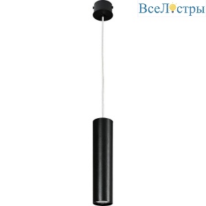 Подвесной светильник Nowodvorski Eye Black 6840