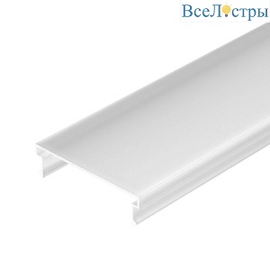 Рассеиватель Arlight SL-LINIA55-FANTOM-2000 Frost 027294