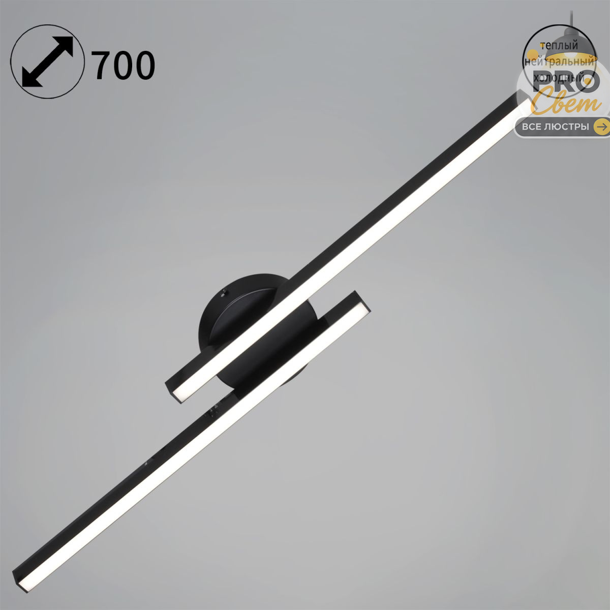 настенный светильник reluce 31107-0.2-02l bk