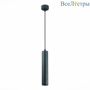 Подвесной светильник ST Luce ST151.403.01