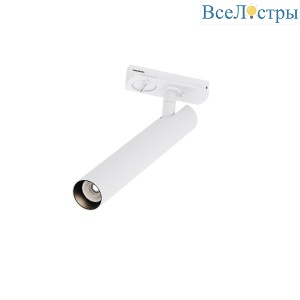 Трековый однофазный светильник Maytoni Focus T TR141-1-6W3K-M-W