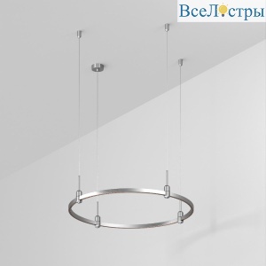 Трек Arlight ART-APRIORI-ROUND-HANG-R800 (TN) 050174