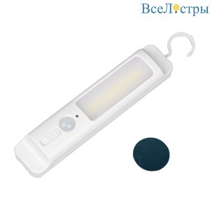 Мебельный светильник Uniel ULM-F47-0,9W/4500K/3AAA SENSOR IP20 IVORY UL-00012208