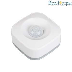 Датчик движения Arlight TY-ZB-801-01-72-SUF White (4.5V, PIR) (IARL, IP20 Пластик) 052908