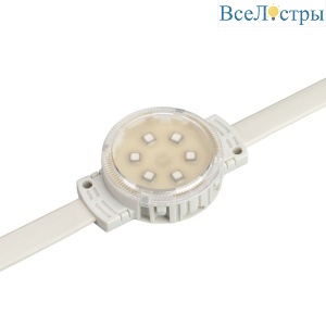 Модуль управляемый Arlight SPI-F6-D40 24V RGB-RAM-Auto 036828
