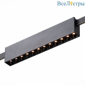 Трековый магнитный светильник ST Luce Farm ST816.446.12