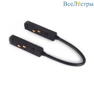 Коннектор питания угловой ST Luce ST006.449.00