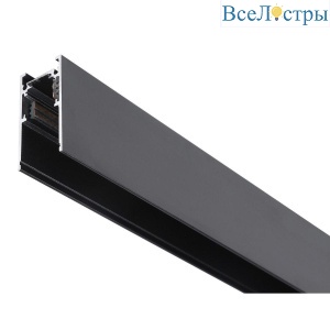 Шинопровод магнитный Ambrella light Track System Magnetic GL3319