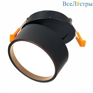 Встраиваемый светодиодный спот ST Luce ST651.438.09