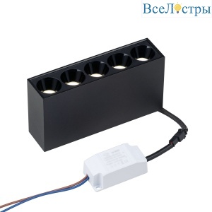 Накладной светильник Vitaluce VT0200060-01